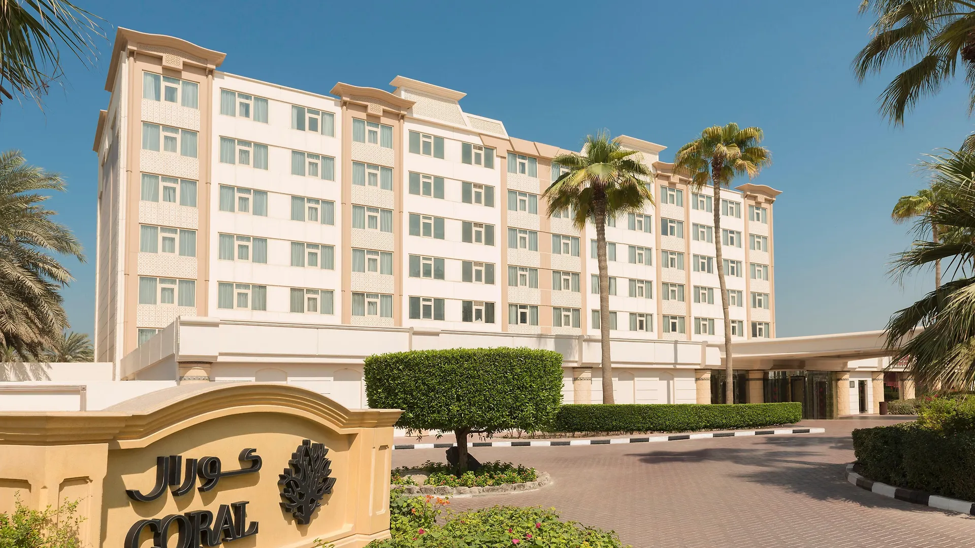 Coral Beach Resort Sharjah