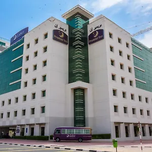 Premier Silicon Oasis Dubaï