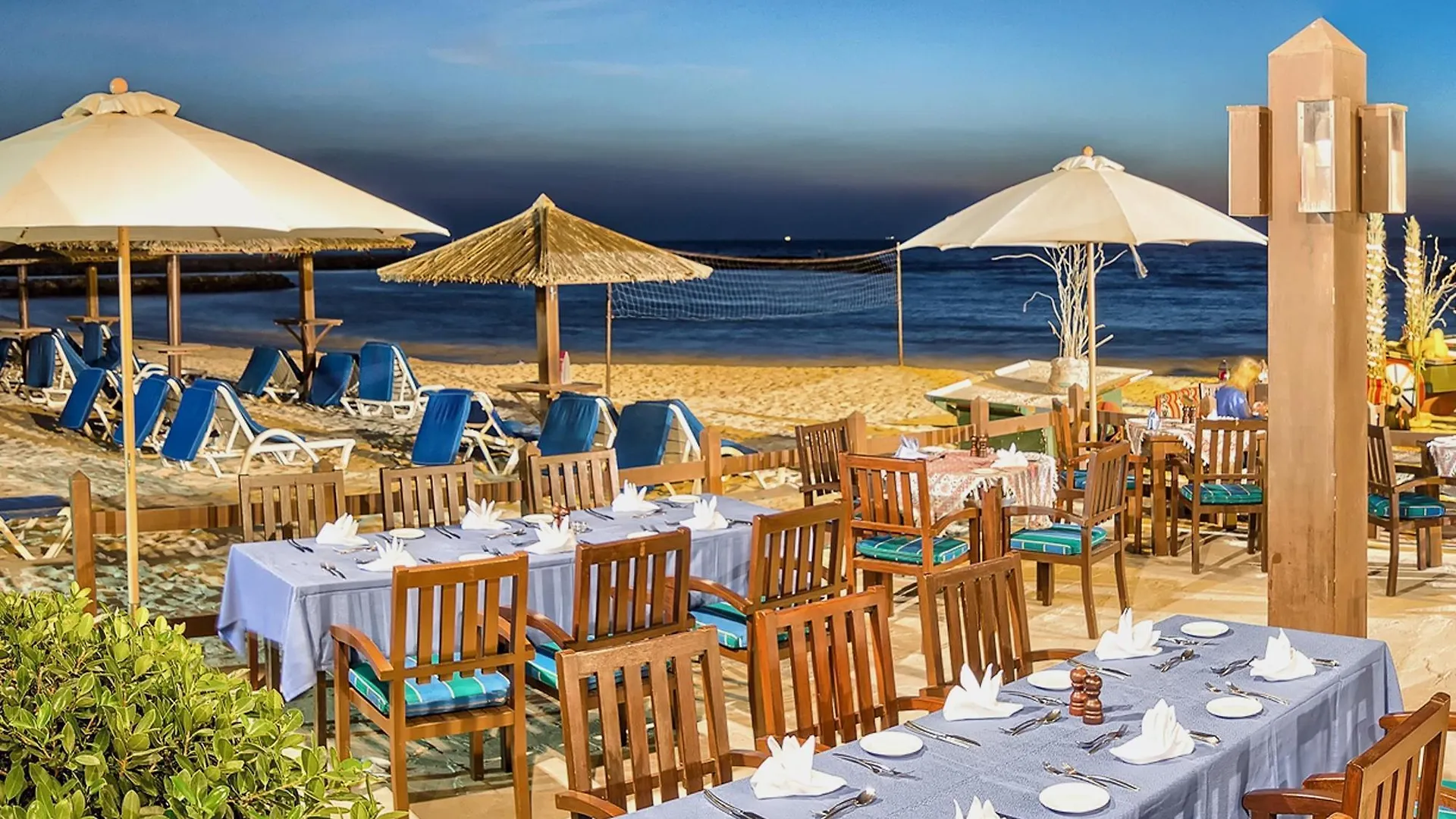 Coral Beach Resort Şarja